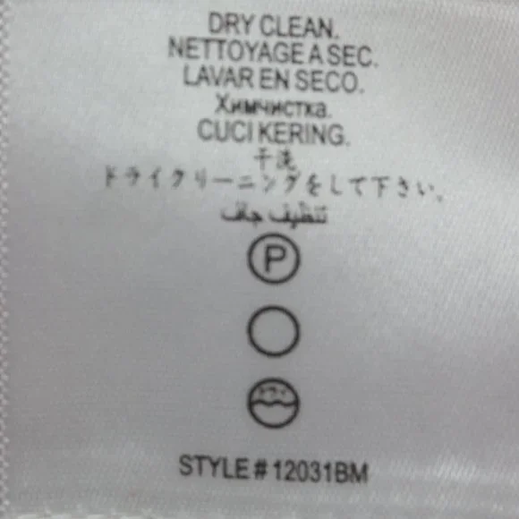 BCBGMAXAZRIA Size XS Poppy Red Short Trench Coat with Skirted Detail - Picture 12 of 12